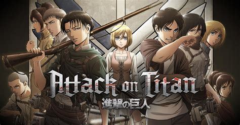 attack on titan free sub.
